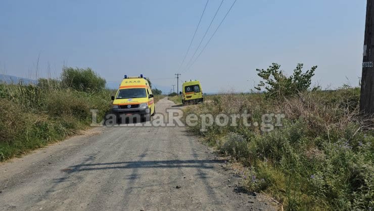 Φωτογραφία: lamiareport.gr