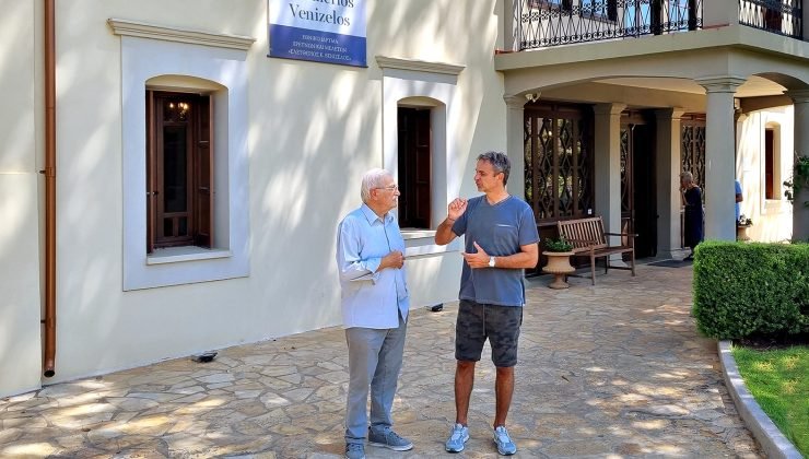 Επίσκεψη Κ. Μητσοτάκη στο σπίτι του Ελευθέριου Βενιζέλου στη Χαλέπα