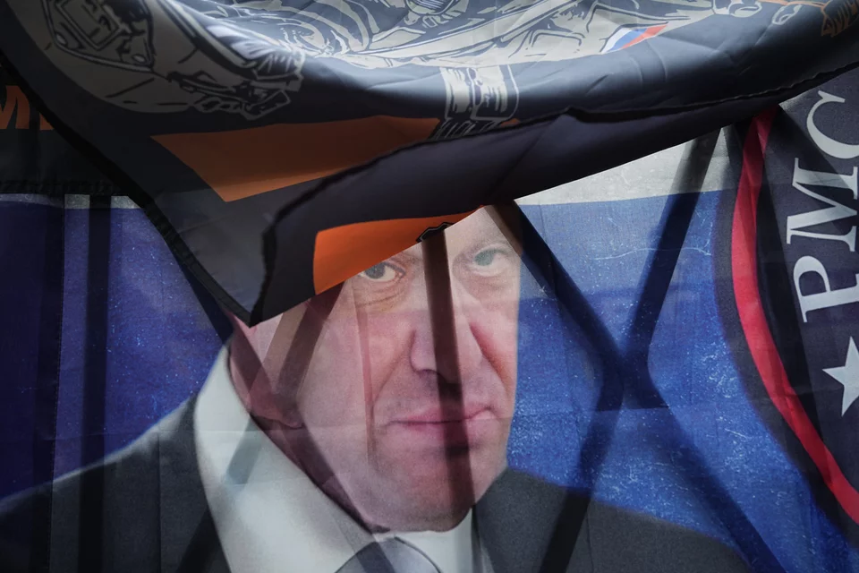 πριγκόζιν