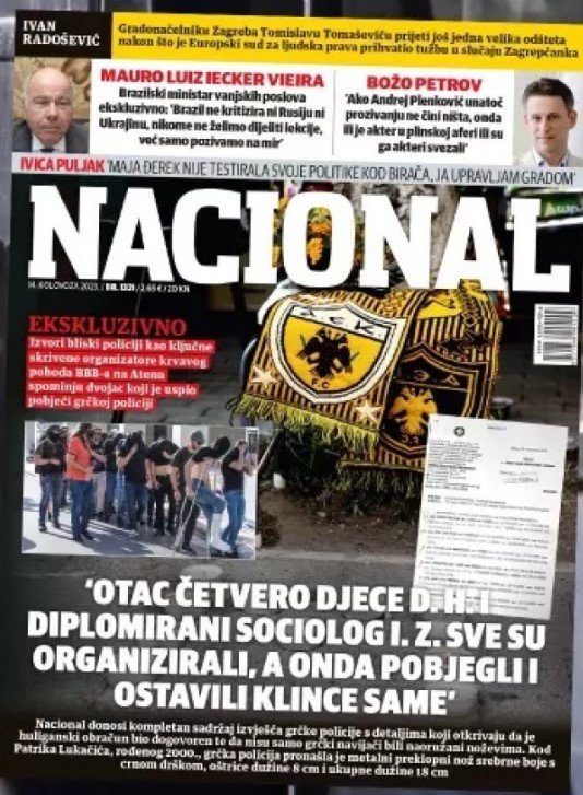 Το πρωτοσέλιδο της κροατικής εφημερίδας «Nacional»