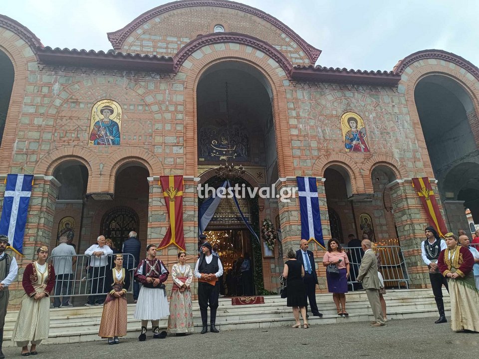 εκκλησια