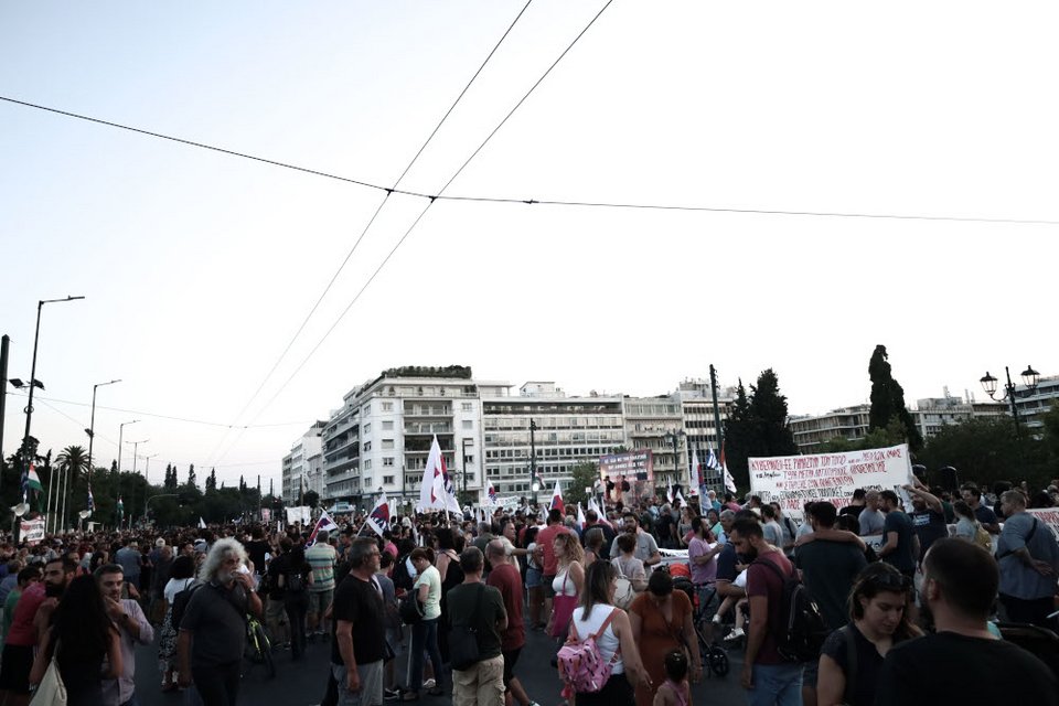 Φωτογραφία: EUROKINISSI