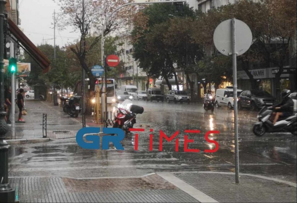 Φωτογραφία: GRTimes.gr