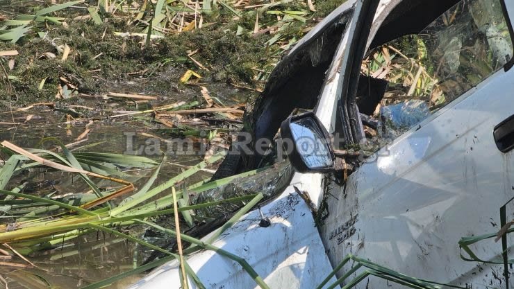 Φωτογραφία: lamiareport.gr