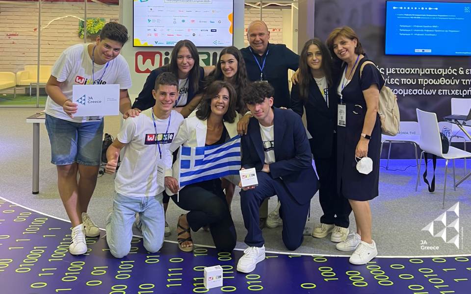 Οι μαθητές στη ΔΕΘ