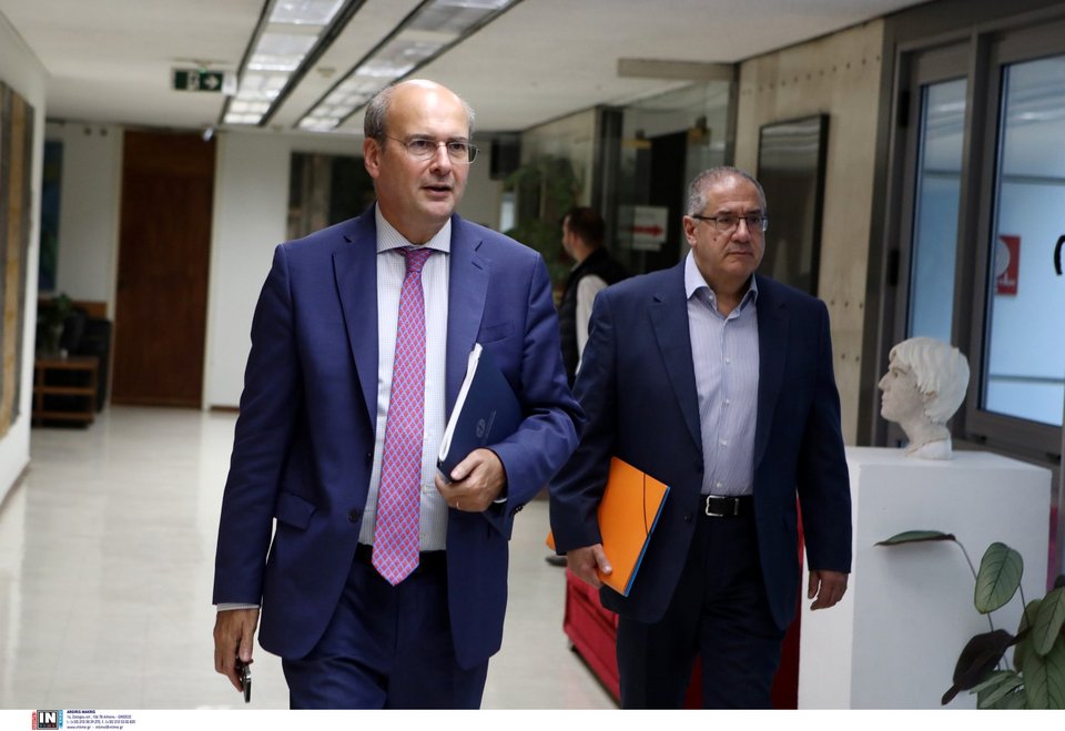 Ο υπουργός Εθνικής Οικονομίας και Οικονομικών Κωστής Χατζηδάκης συναντήθηκε με την Ελληνική Ένωση Τραπεζών
