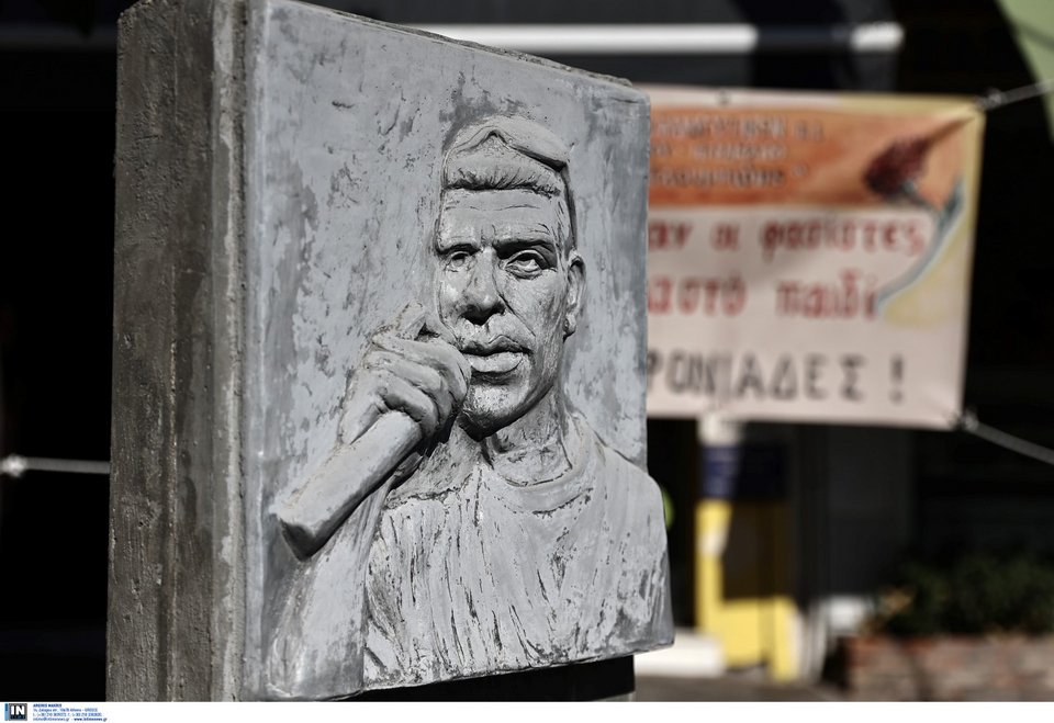 Το μνημείο του Παύλου Φύσσα στο Κερατσίνι / Φωτογραφία: Intime-ΛΙΑΚΟΣ ΓΙΑΝΝΗΣ