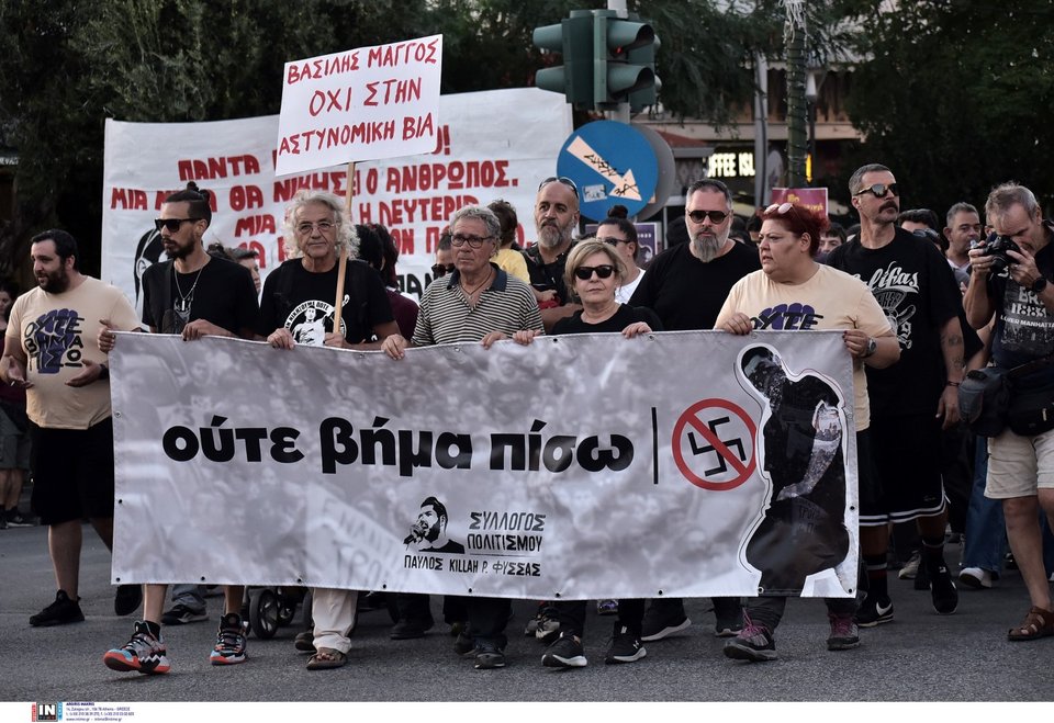 Η πορεία για τη «μαύρη» επέτειο των δέκα χρόνων από τη δολοφονία του Παύλου Φύσσα / Φωτογραφία: Intime - ΖΑΧΟΣ ΓΙΩΡΓΟΣ