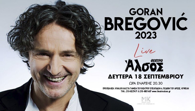 Goran Bregovic