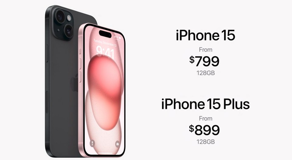Το νέο iPhone 15
