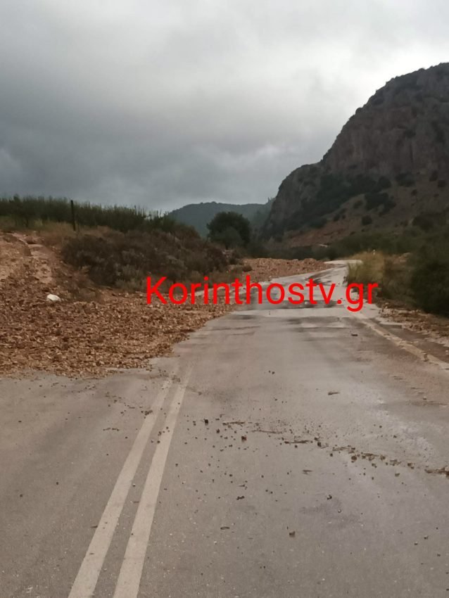 κακοκαιρια elias