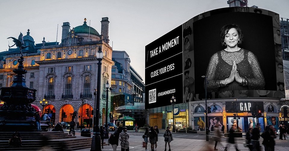 Το πρότζεκτ έχει τίτλο «Take A Moment»