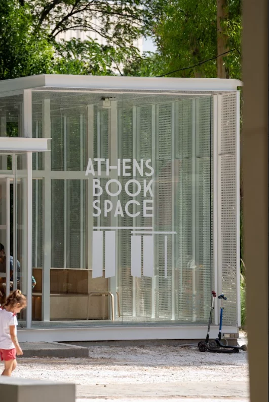 Athens Book Space στο Πάρκο Ελευθερίας 