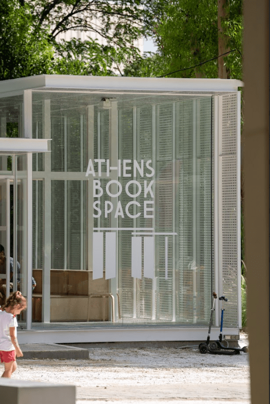 Athens Book Space στο Πάρκο Ελευθερίας
