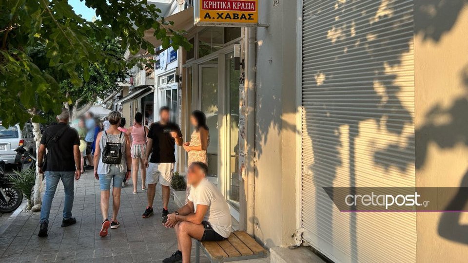 Κλειστά ρολά στον Άγιο Αντώνιο για τον Αντώνη / Φωτογραφία: Cretapost.gr