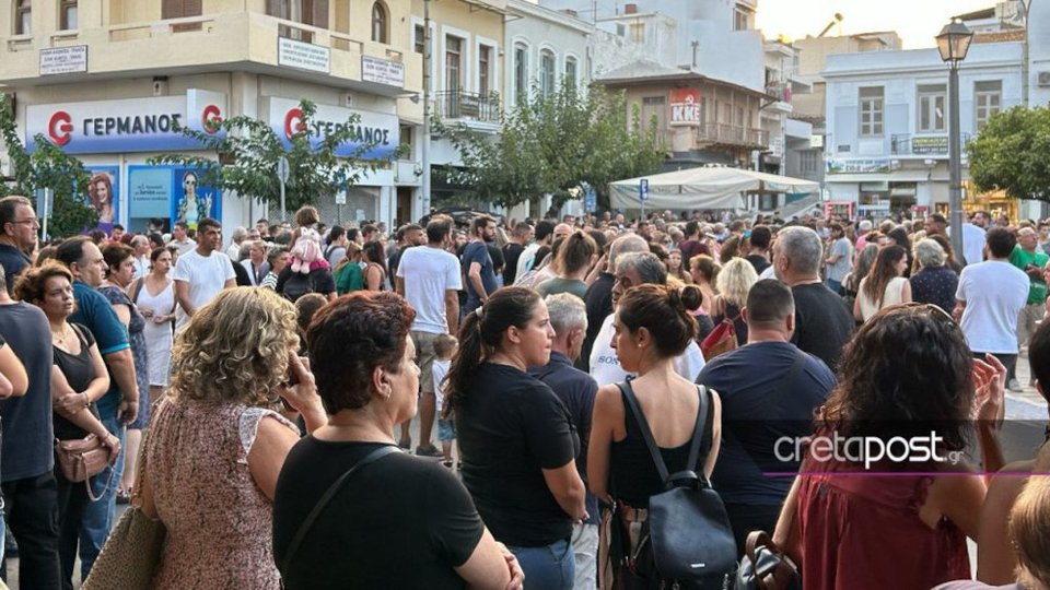 Φωτογραφία: Cretapost.gr