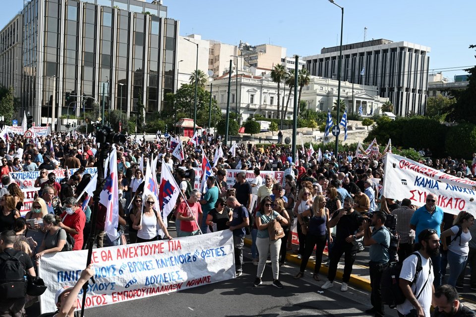 ΤΑΤΙΑΝΑ ΜΠΟΛΑΡΗ/EUROKINISSI
