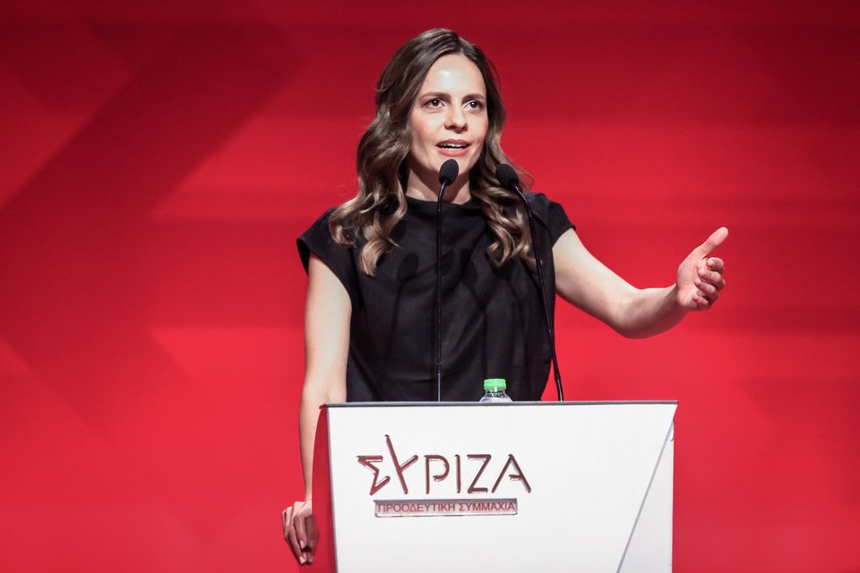 Η Εφη Αχτσιόγλου