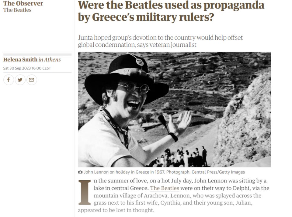 Η αποκάλυψη του Guardian