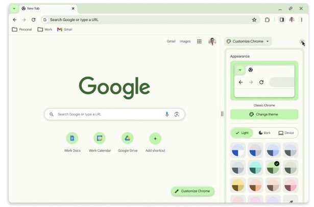 Το Chrome πρόκειται να λάβει μια τεράστια γκάμα οπτικών αναβαθμίσεων