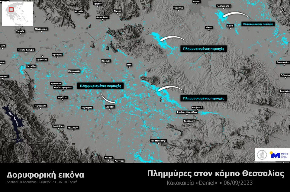 Ο χάρτης του meteo που δείχνει τις πλημμύρες στον θεσσαλικό κάμπο λόγω της κακοκαιρίας Daniel