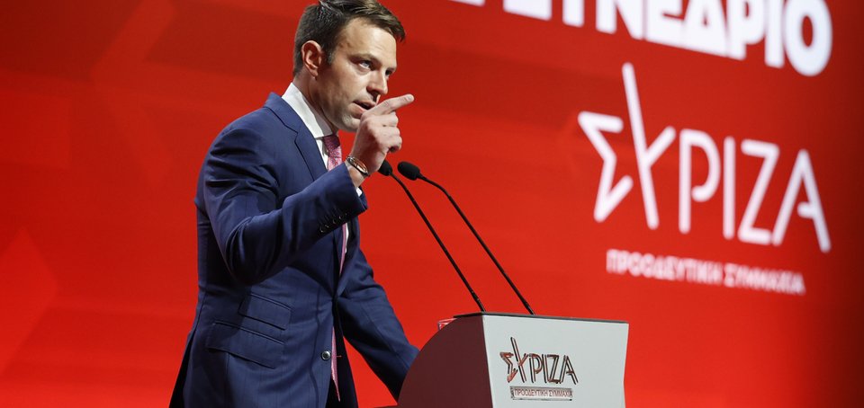 Ο Στέφανος Κασσελάκης
