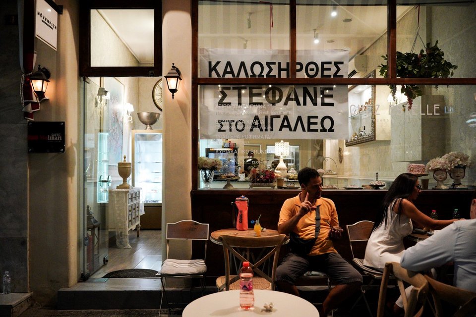 Ο Στέφανος Κασσελάκης στο Αιγάλεω