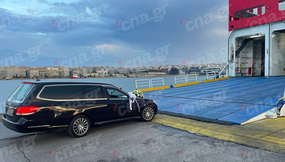 Φωτογραφία: cna.gr
