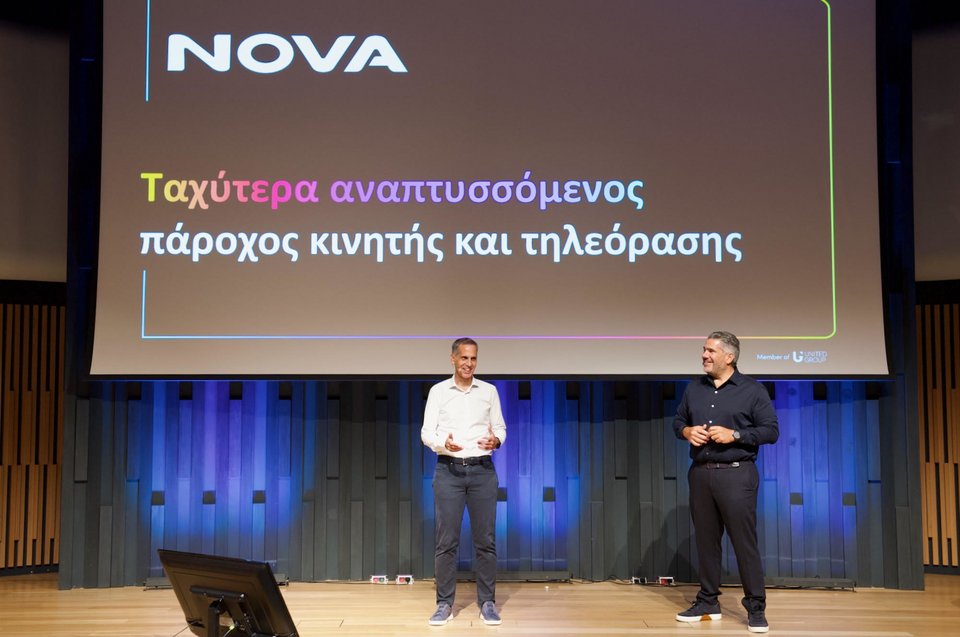 Παναγιώτης Γεωργιόπουλος, Μιχάλης Αναγνωστάκος