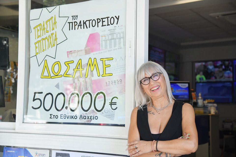 Στέλλα Οικονόμου, ιδιοκτήτρια καταστήματος ΟΠΑΠ επί της οδού Εθνικής Αντίστασης 99 στην Καλαμαριά