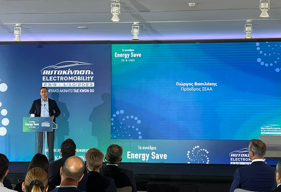 Γιώργος Βασιλάκης 