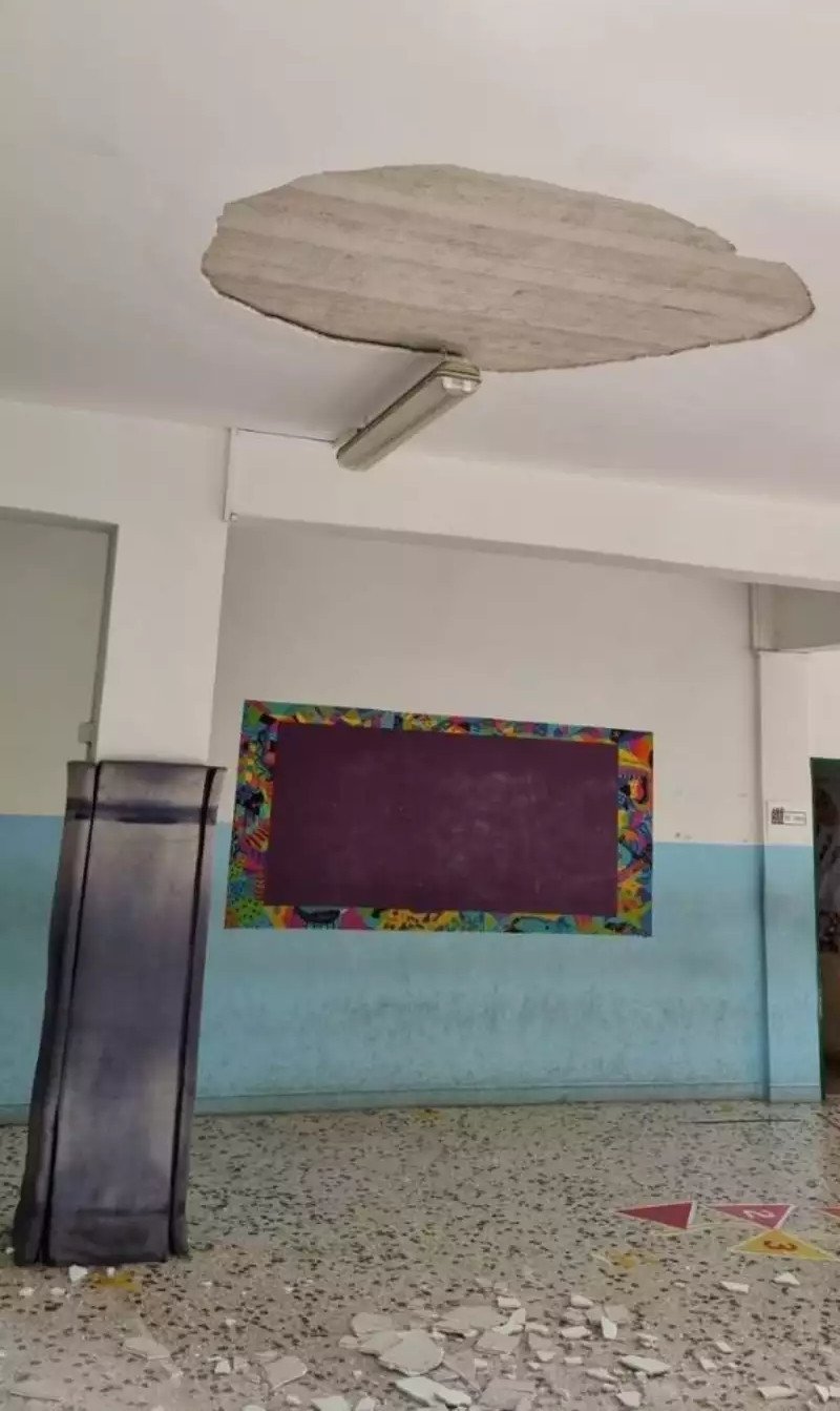 Το σχολείο στα Πετράλωνα