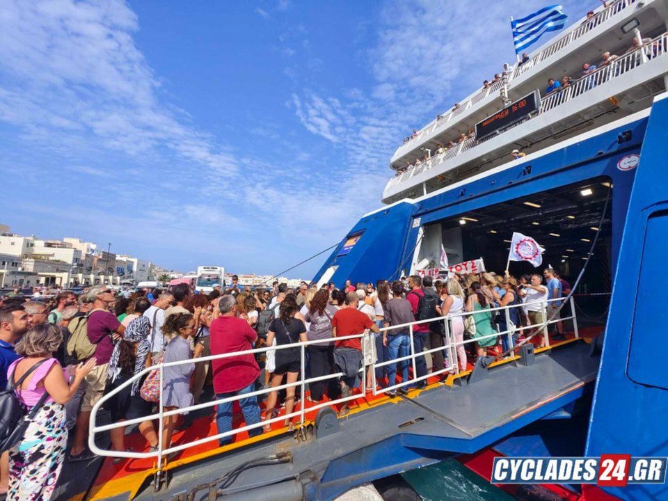 Φωτογραφία: Cyclades24.gr