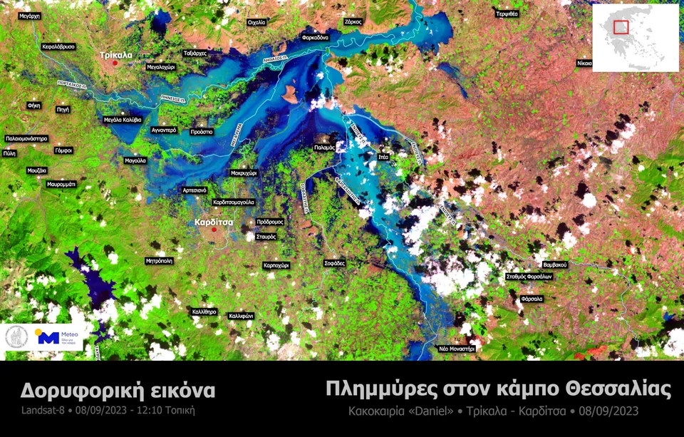 Εικόνα 1. Δορυφορική εικόνα των πλημμυρισμένων εκτάσεων στην περιοχή των Τρικάλων και της Καρδίτσας το πρωί της Παρασκευής 08/09/2023, μέσω του δορυφόρου Landsat-8.