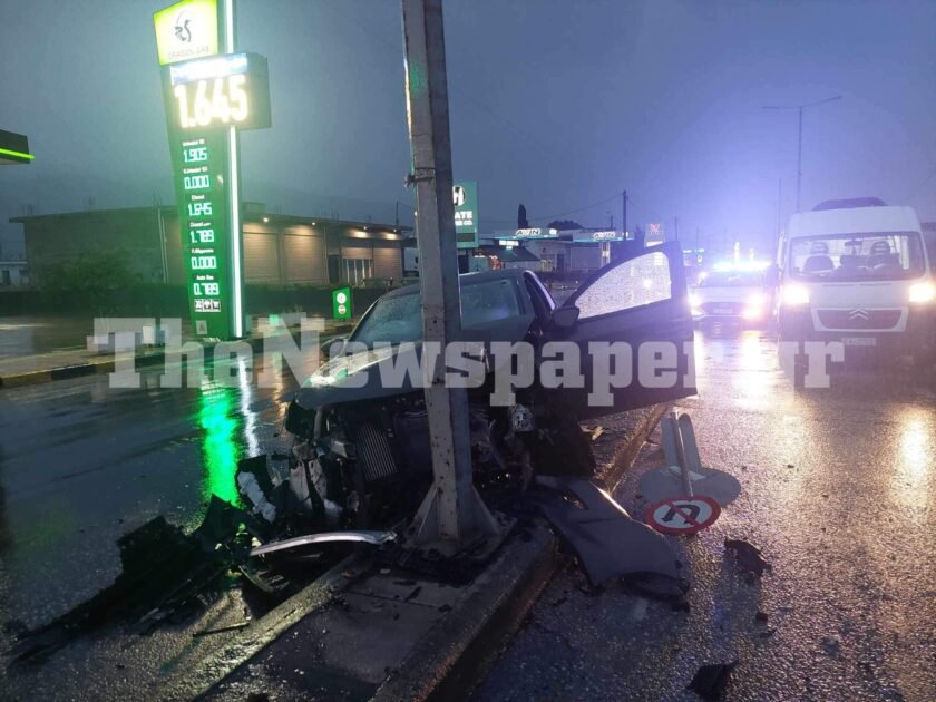 Τροχαίο ατύχημα στην οδό Λαρίσης, στον Βόλο