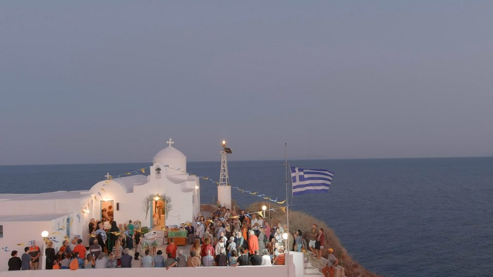 αραδοσιακό πανηγύρι στη Σίφνο