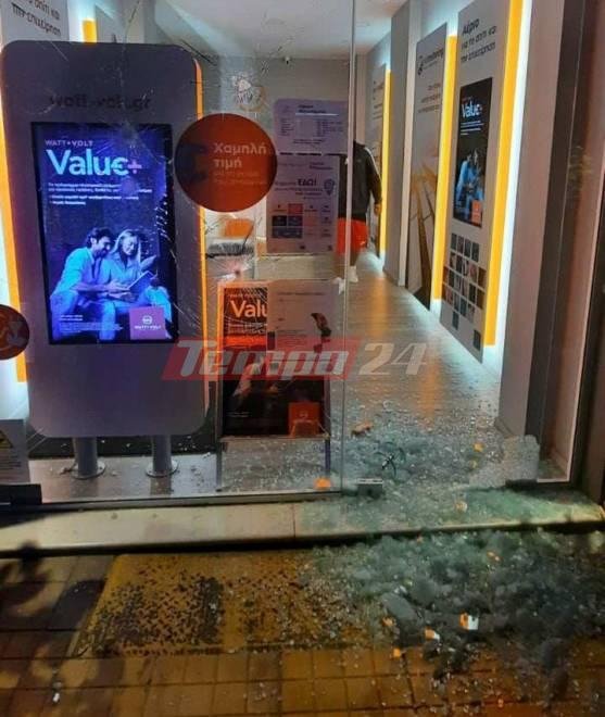 Βανδαλισμός καταστήματος / Φωτογραφία tempo24
