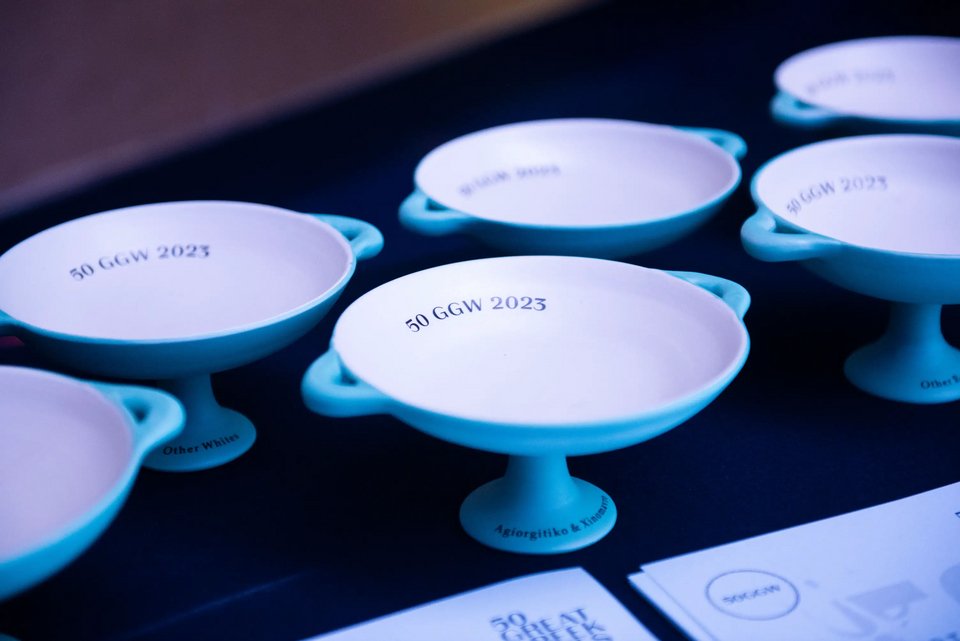 Τα 50 κρασιά που σήκωσαν την κούπα του 50 Great Greek Wines 