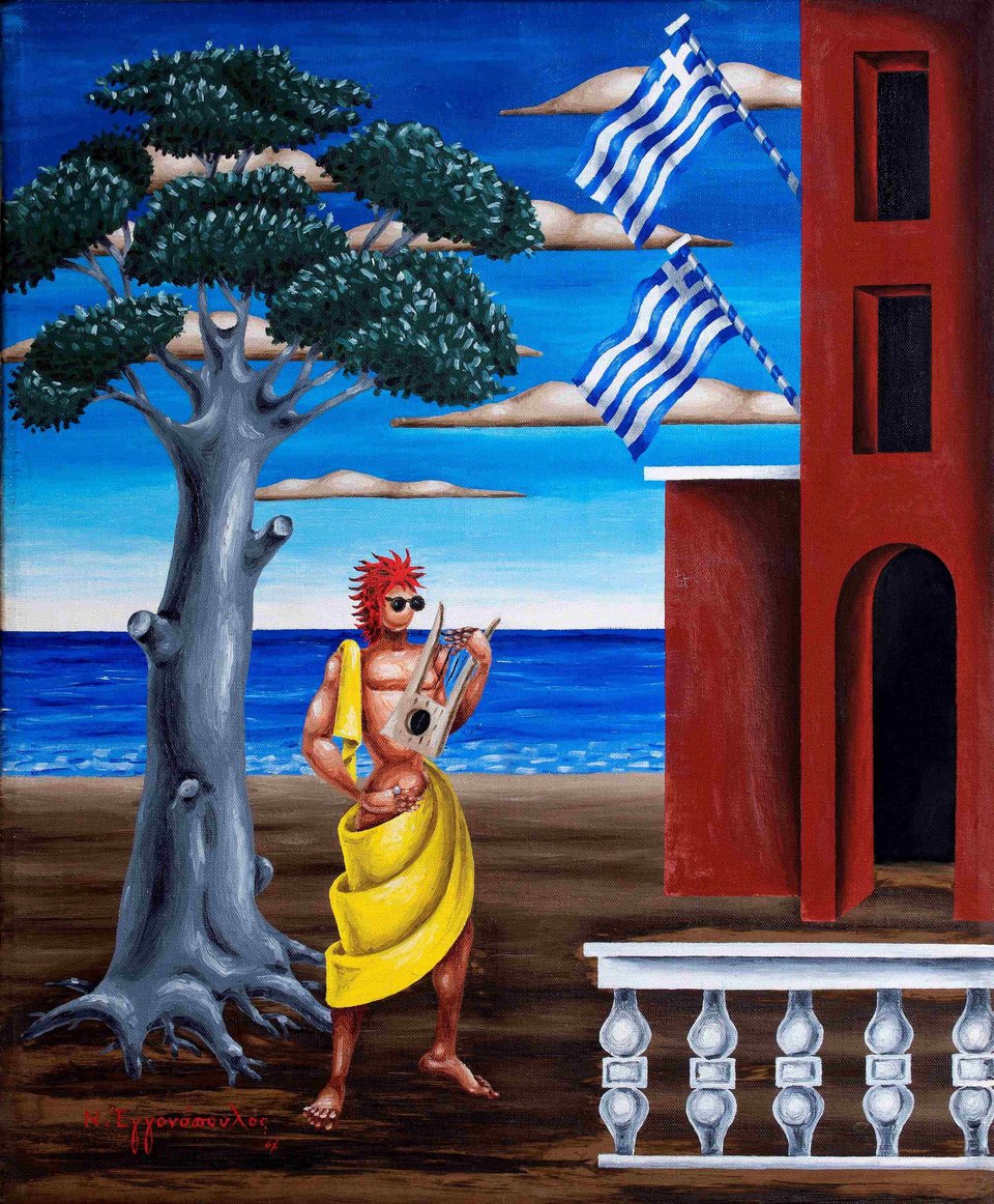 πίνακας