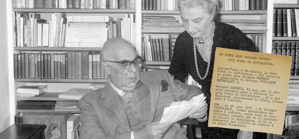Με κεντρικό έκθεμα το Βραβείο Νόμπελ, που ανήκει στην μόνιμη συλλογή της Πινακοθήκης Γκίκα, η έκθεση παρουσιάζει πλήθος τεκμηρίων και φωτογραφικού υλικού