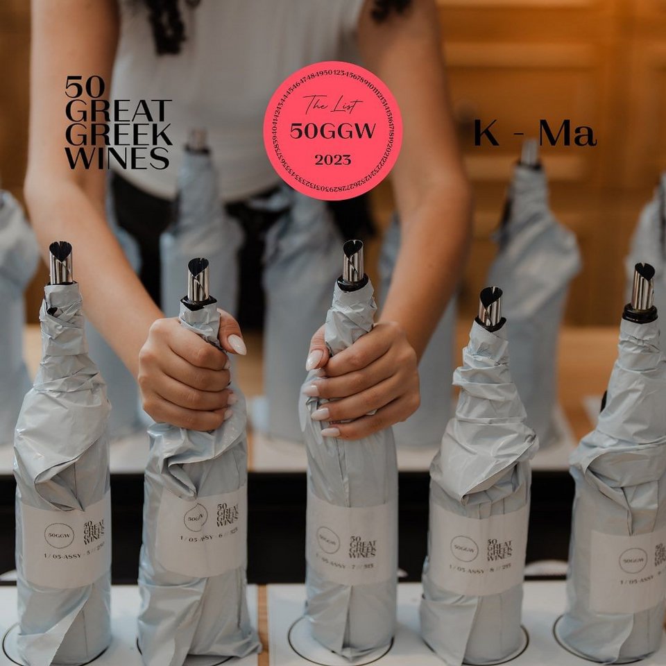 Η πολυαναμενόμενη λίστα 50 Great Greek Wines - The List | 2023 μόλις ανακοινώθηκε, μετά από «τυφλή» δοκιμή