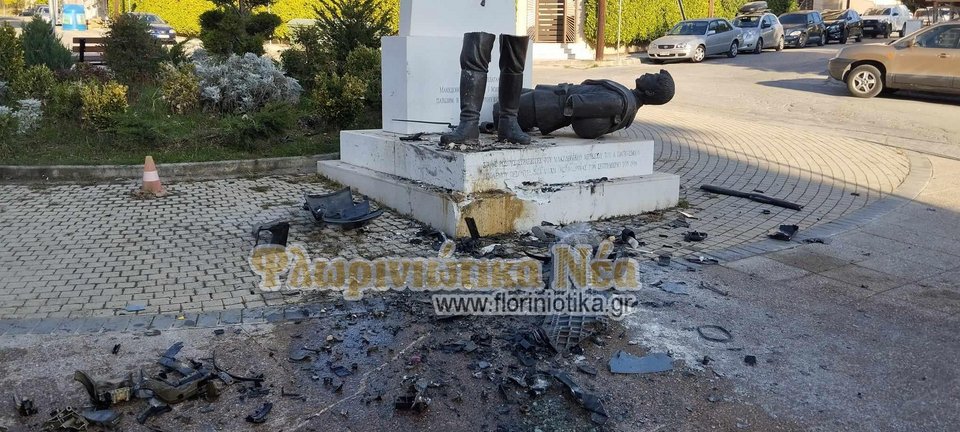 Τροχαίο δυστύχημα με δύο νεκρούς στη Φλώρινα