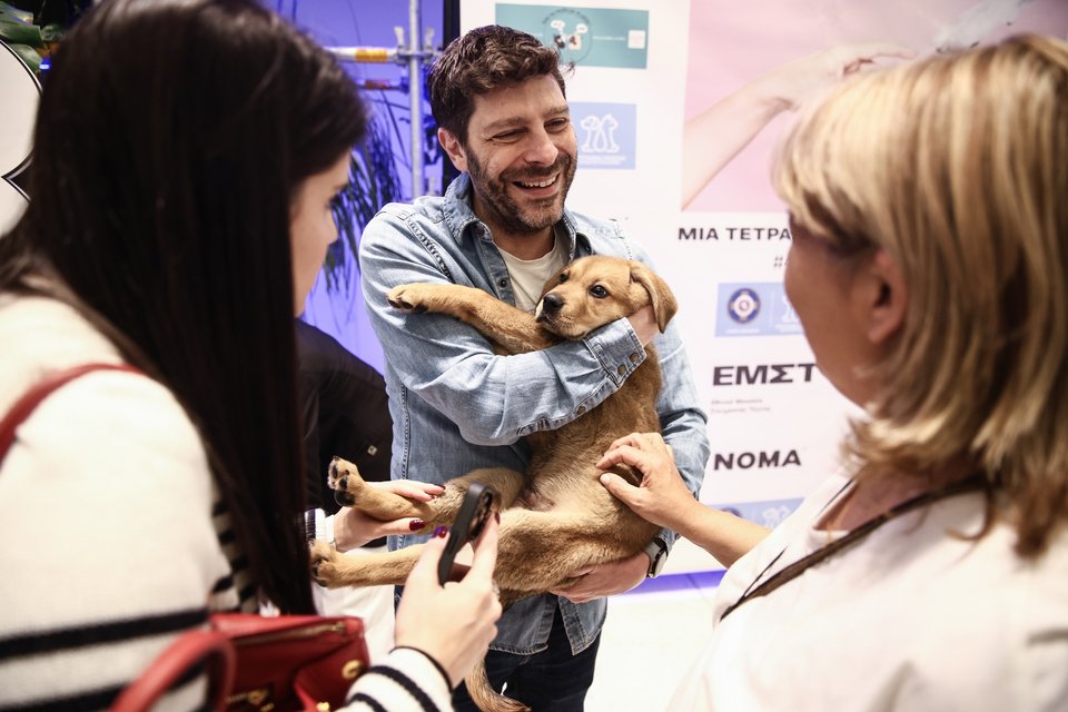 Στο ΕΜΣΤ ένα pet friendly μουσείο / Dimitris Kapantais SOOC