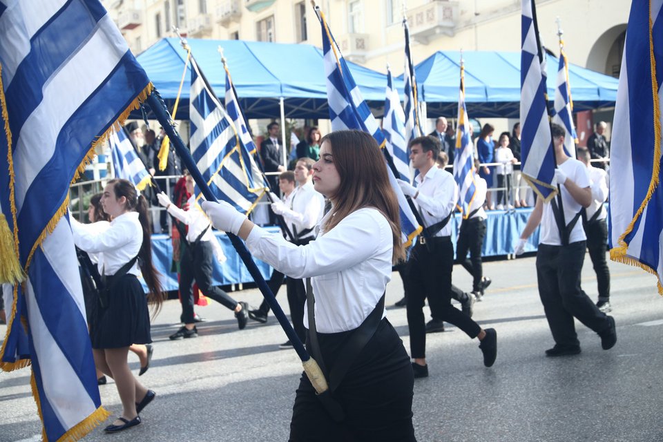 Μαθητική παρέλαση