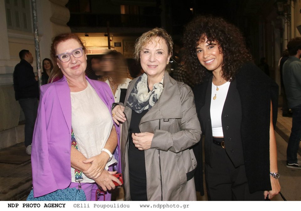 Φωτεινή Ντεμίρη-Μαίρη Σταυρακέλλη-Πηνελόπη Πλάκα