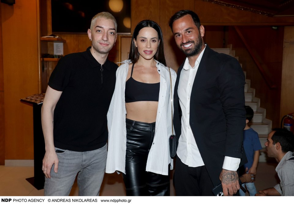 Γιάννης Κατινάκης-Μαρία Αντωνά-Άρης Σοϊλέδης