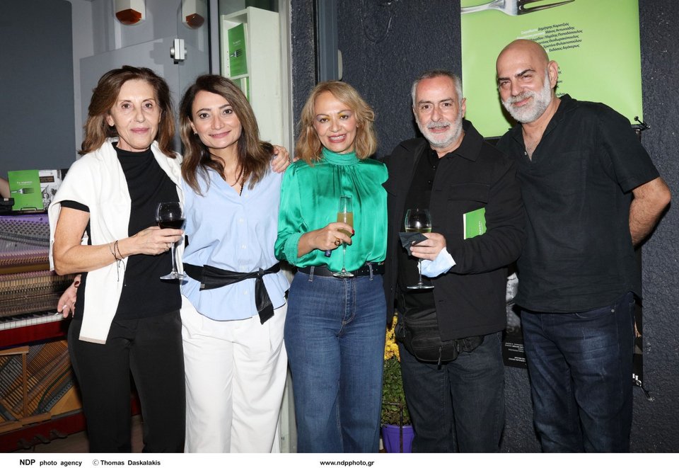 Ελένη Φιλίππα-Κική Μαυρίδου-Χριστίνα Σαμπανίκου-Περικλής Λιανός-Δημήτρης Καρατζιάς