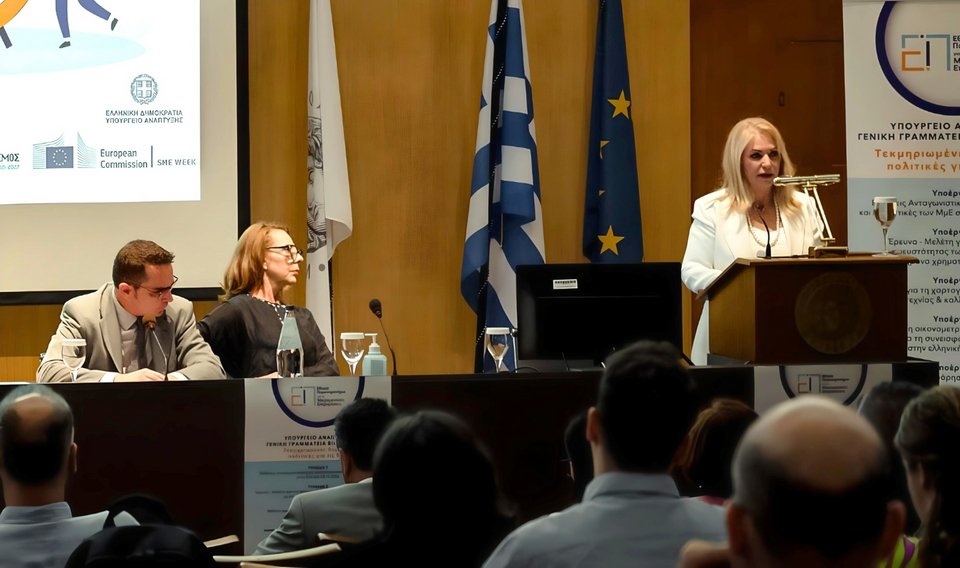 Η Υφυπουργός Ανάπτυξης κα Άννα Μάνη Παπαδημητρίου