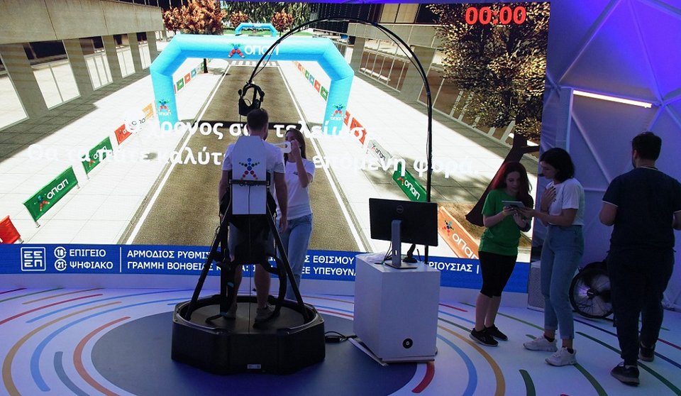 Η VR δρομική εμπειρία στο περίπτερο του ΟΠΑΠ 