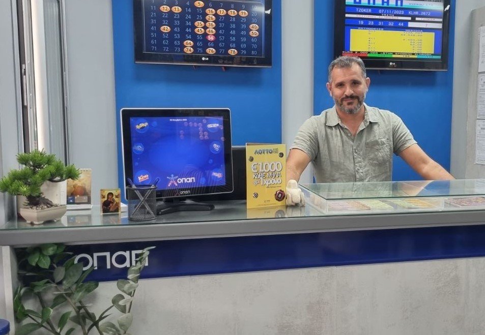 Ανδρέας Ανδρέου, ιδιοκτήτης καταστήματος ΟΠΑΠ στην οδό Γλάδστωνος 85 